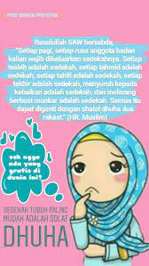 Manfaat Solat Dhuha Muslimreminder Quotation Cutemuslim Cutemuslimreminder Indonesianreminder Reminderkebaikan Hijrah Yukngaji Yukhijrah Muslim Musli