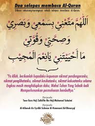 Agar setelah membaca alquran, apa yang telah kita pelajari dan kita baca dari alquran dapat dengan mudah terserap apabila kamu membaca al quran hendaklah kamu meminta perlindungan kepada allah dari syaitan yang terkutuk. Ibnu Hanaffi On Twitter Ramadhan Hampir Tiba Ayuh Tautkan Hati Pada Al Quran Boleh Amalkan Doa Ini Mudah Mudahan Dapat Kelazatan Membacanya Amin Ya Robb Https T Co 5wj2uezop0