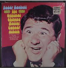 Buddy records and chinese waiter routine