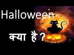 We did not find results for: Halloween In Hindi Youtube