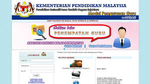 Dasar baru pendidikan oleh kpm selepas pelancaran dan pelaksanaan kssr banyak mengubah dunia guru. Eoperasi Kpm Kemaskini Maklumat Guru Semakan Status Online