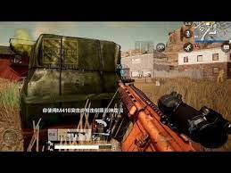 Pubg Timi On Fpp Looks Youtube Miramar Youtube Soundcloud
