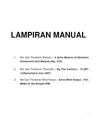 Harus diingat, ujian ini bermatlamat mengukur kcerdasan, personaliti dan ability calon. Lampiran Manual Alat Penaksiran Psikologi Pdf