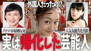 The amount of 4kg curry, the biggest serving in Japan, was insane...  #shorts