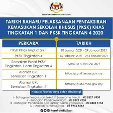 Maybe you would like to learn more about one of these? Semakan Pksk 2021 Tarikh Pusat Ujian Tingkatan 1 Tingkatan 4