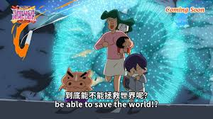 You are now leaving cinema. Tgv Cinemas Crayon Shinchan Crash Rakuga Kingdom And The Almost Four Heroes Trailer Facebook