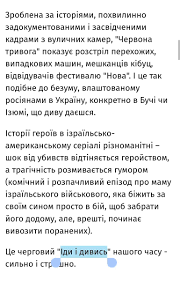 Image result for tbn:mQ4gFlRz1-E7iM::img2.flog.pravda.sk/7ij/ppe_22462_m.jpg