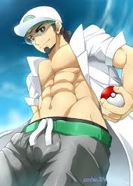 Guzmas Grand Trial - Kukui's Forbidden Research