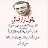 يذوب الزمان، المكان، الحقول، البيوت،. 3