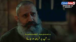 Dirilis Ertugrul Season 3 In Urdu Episode 30 Giveme5