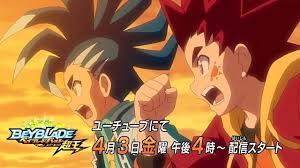 Pictures From The Preview For Season 5 Super King The Boy With Blue Hair And Clothes Whose Face Looks A Lot L Boys Blue Hair Beyblade Characters Me Me Me Anime