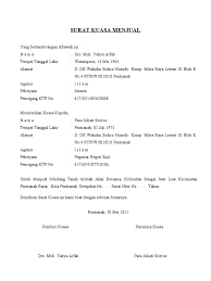More images for contoh surat kuasa tanah » 15 Contoh Surat Kuasa Penjualan Sebidang Tanah