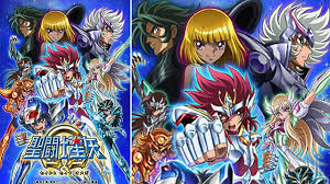 Maybe you would like to learn more about one of these? Anime Saint Seiya Omega Bakal Ditamatkan Showbiz Liputan6 Com