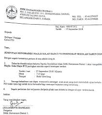 Contoh surat pernyataan adalah surat yang digunakan untuk menyatakan sesuatu kepada penerima. Surat Jemputan Ibu Bapa Pelajar Smk Damansara Damai 1 Facebook