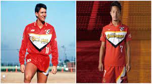 All information about nagoya grampus (j1 league) current squad with market values transfers rumours player stats fixtures news. Nagoya Grampus Bring Back The Gary Lineker Days With 25th Anniversary Kit Fourfourtwo