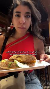 Reel by ‎ريما فرح