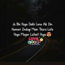 I M Waiting For This Time Hindi Quotes Love Quotes Status Hindi