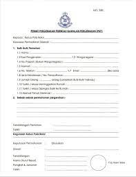 Surat pkp abbreviation meaning defined here. Mco 2 0 Here Are The Travel Permit Forms You Need To Fill In Get Approval From The Police Kl Foodie