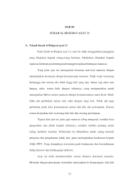 Indonesia dan inggris juga download mp3. Http Repository Um Surabaya Ac Id 4688 4 Bab 3 Oke Faruq Pdf