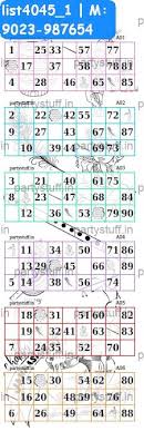 Bingo Card Generator Excel 1 90 Janmashtami Hexa Classic Grids Hexa Grid Kitty Games