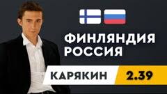 Также это первая победа нашей команды на евро с 2012 года. P9abjc4xu3ginm