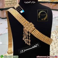 مجوهرات الحمرور نجران Music Instruments Guitar Electric Guitar