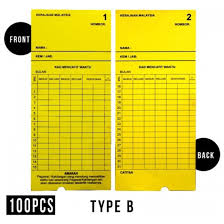 • mengetik kad perakam waktu pegawai lain. Punch Card Goverment Kad Perakam Waktu Kerajaan 100pcs Yellow Ready Stock Shopee Malaysia