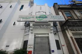 Promote your brand with university directory worldwide. Wawasan Open University Printing Unit