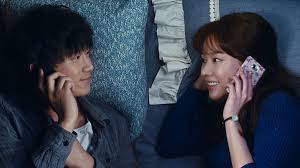 While this list is not entirely devoid of jokes, their primary job is not to make you laugh. Top 10 Korean Romantic Comedy Movies Reelrundown
