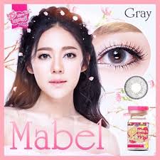 Mini Mabel gray พร้อมส่งสายตาปกติ
