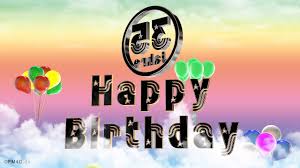 Happy Birthday 35 Jahre Geburtstag Video 35 Jahre Happy Birthday To You Youtube