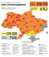 Более жесткие ограничения власти города ввели в связи с тем, что регион вплотную подошел к красной зоне. Obnovlenie Karantinnyh Zon 11 Oblastnyh Centrov Popali V Krasnuyu Gazeta Den