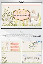Cara menghapus background gambar di powerpoint. Latar Ppt Persembahan Kreatif Estetik Powerpoint Pptx Percuma Muat Turun Pikbest