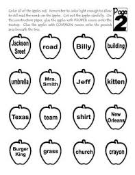 Pin On 1st Grade Language Arts