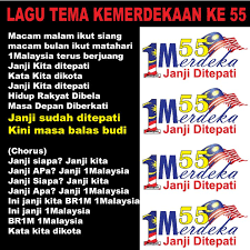 Download lagu lagu merdeka 2017 (12.3mb) dan streaming kumpulan lagu lagu merdeka 2017 (12.3mb) mp3 terbaru di metrolagu dan nikmati, video hasil diatas adalah hasil pencarian dari anda lagu merdeka 2017 mp3 dan menurut kami yang paling cocok adalah lagu merdeka 2017. Malaysiaku Merdeka Enchanted Life Begins