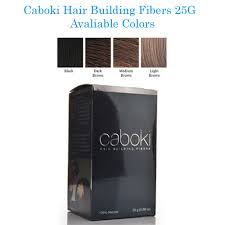 Caboki Hair Loss Concealer Hair Building Fibers 25g Black Dk Brown Md Brown Lt Brown Generic Giant