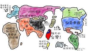 台灣偏見地圖 design reference comics