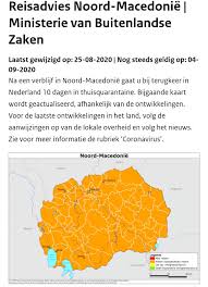Het ligt op de balkan en grenst aan albanië, bulgarije, servië en griekenland. Ontdeknoordmacedonie Nl Startseite Facebook