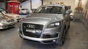 Image result for Brilliant Red 2008 Q7