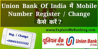 Check spelling or type a new query. Union Bank Of India Me Mobile Number Register Change Kaise Kare Puri Jaankari
