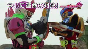 Kamen Rider Ex Aid Episode 30 Preview English Subs Youtube