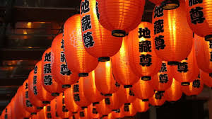 The lantern festival falls on the 15th day of the 1st lunar month, usually in february or march in the gregorian calendar. Everything About The Lantern Festival In China Asia Exchange