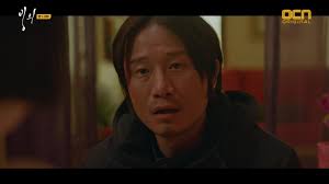 Possessed: Episode 13 » Dramabeans Korean drama recaps