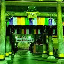 調査で立ち寄った夜の 成田山新勝寺 昼間とはまた違った顔を魅せてくれました 千葉県 千葉県成田市 成田市 千葉 成田 成田山 成田山新勝寺 新勝寺 寺 japan chiba narita temple temples midnight 調査 ラブ 探偵事務所 探偵 興信所