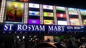 Sri ternak marine sdn bhd. Amanah Leader Advises Ph Supporters To Avoid Vengeful Politics Over Calls To Boycott St Rosyam Mart