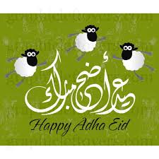 Kata Mutiara Tentang Qurban Cikimm Com