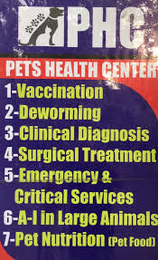 Whether your pet is a youngster, a senior citizen, or any age in between, wellness examinations provide an excellent opportunity for us to conduct a thorough physical examination and develop a health profile for your pet. Pets Health Center Home Facebook