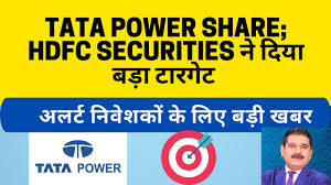 Earlier this month, tata power board approved a proposal to raise rs 2,600 crore via issuance of preferential shares to tata sons. Download Tata Power Latest News Tata Power Share News T