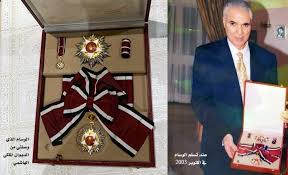 خطاب جلالة الملك عبدالله الثاني أمام البرلمان الأوروبي. Ù…Ø­Ù…Ø¯ Ø§Ù„Ø­Ø¨ÙŠØ¨ Ø§Ù„ÙƒØ¹Ø¨Ø§Ø´ÙŠ Ø£ØµØ¯Ù‚ Ù…Ø´Ø§Ø¹Ø± Ø§Ù„Ø´ÙƒØ± Ùˆ Ø§Ù„Ø§Ù…ØªÙ†Ø§Ù† Ù„Ø¬Ù„Ø§Ù„Ø© Ø§Ù„Ù…Ù„Ùƒ Ø¹Ø¨Ø¯Ø§Ù„Ù„Ù‡ Ø§Ù„Ø«Ø§Ù†ÙŠ Ø¨Ù† Ø§Ù„Ø­Ø³ÙŠÙ† Ùˆ Ù„Ù„Ù…Ù…Ù„ÙƒØ©