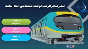 جدول مقارنة أسعار جرام الذهب اليوم في تركيا مقابل الدولار الأمريكي. Ø¨Ø¹Ø¯ Ø§Ù†ØªØ´Ø§Ø± Ø®Ø¨Ø± Ø²ÙŠØ§Ø¯Ø© Ø£Ø³Ø¹Ø§Ø± Ø§Ù„ÙˆÙ‚ÙˆØ¯ Ø¥Ù„ÙŠÙƒ Ø³Ø¹Ø± Ø§Ù„Ø¨Ù†Ø²ÙŠÙ† Ø§Ù„ÙŠÙˆÙ… ÙÙŠ Ù…ØµØ± ØªØ±ÙŠÙ†Ø¯Ø§Øª